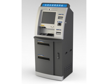 Government Tax Payment Kiosk