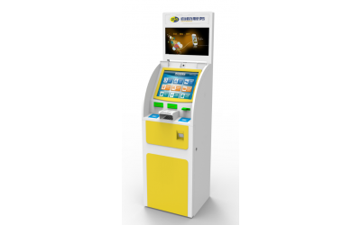 Utility bill payment kiosk